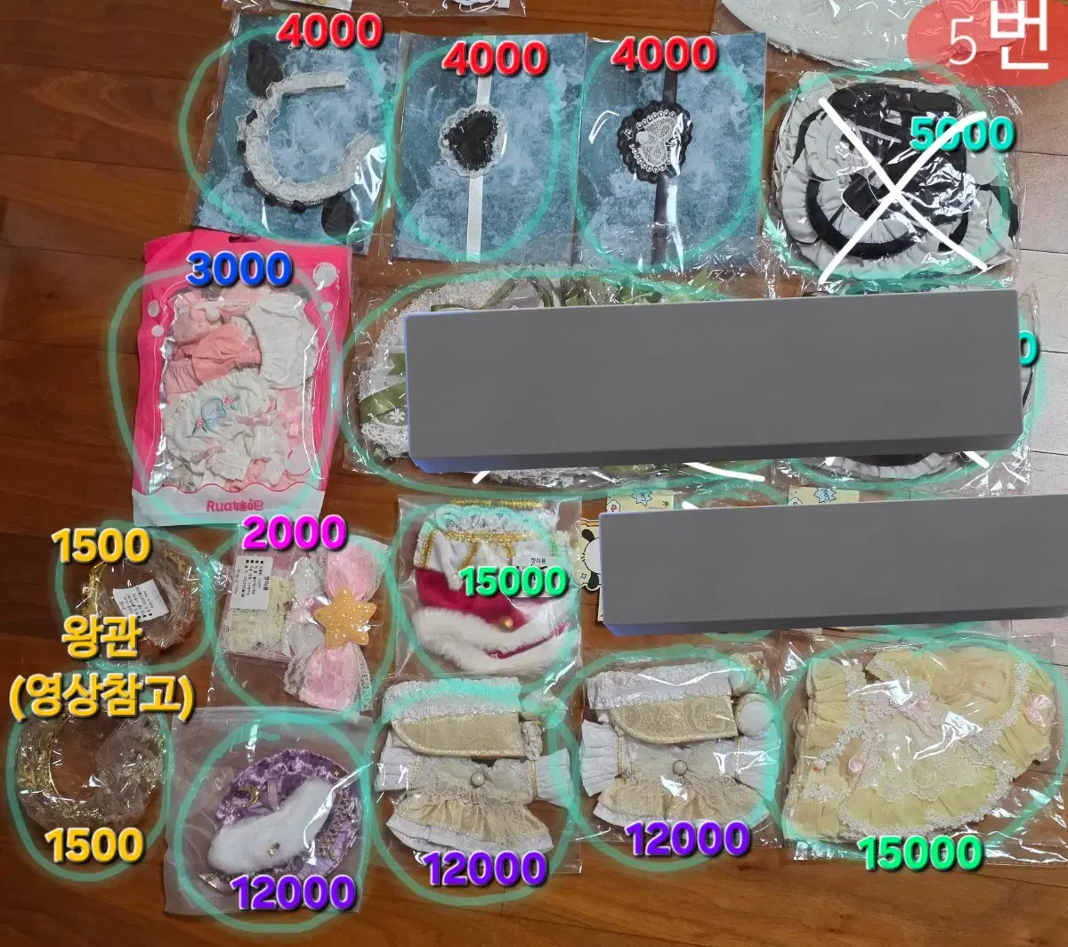 thumbnail-6